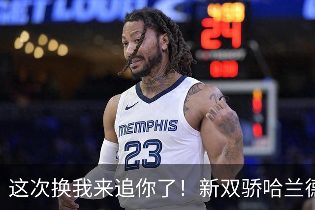 这次换我来追你了！新双骄哈兰德先进第5球 姆巴佩追上